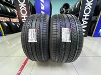 275/45R20 — 305/40R20 Yokohama Avid GT S35A за 407 400 тг. в Алматы