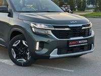 Kia Seltos 2022 года за 10 500 000 тг. в Алматы