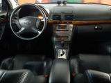 Toyota Avensis 2007 годаүшін5 000 000 тг. в Караганда – фото 2
