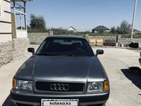 Audi 80 1994 годаүшін700 000 тг. в Тараз