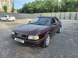 Audi 80 1992 годаүшін1 000 000 тг. в Тараз