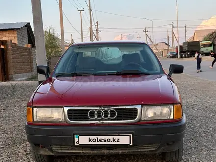 Audi 80 1989 года за 850 000 тг. в Жанакорган – фото 3