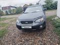 Subaru Outback 2006 годаүшін5 300 000 тг. в Усть-Каменогорск – фото 12