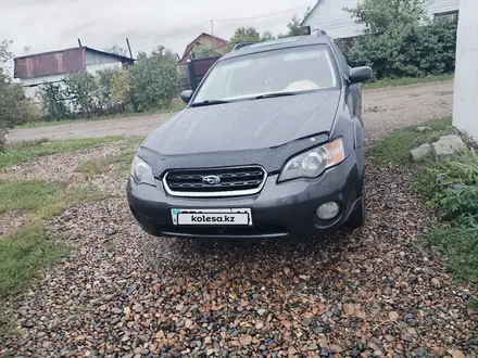 Subaru Outback 2006 года за 5 300 000 тг. в Усть-Каменогорск – фото 12