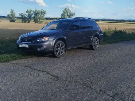 Subaru Outback 2006 года за 5 200 000 тг. в Усть-Каменогорск – фото 5