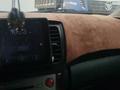 Subaru Outback 2006 годаүшін5 200 000 тг. в Усть-Каменогорск – фото 9