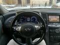 Infiniti QX70 2015 годаfor15 500 000 тг. в Алматы – фото 15