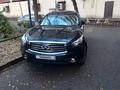 Infiniti QX70 2015 годаfor15 500 000 тг. в Алматы – фото 6