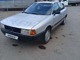 Audi 80 1990 года за 600 000 тг. в Костанай