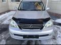 Lexus GX 470 2006 годаүшін13 500 000 тг. в Сатпаев