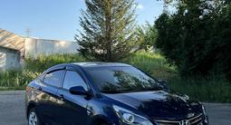 Hyundai Accent 2015 годаfor3 900 000 тг. в Риддер