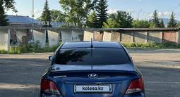 Hyundai Accent 2015 годаfor3 900 000 тг. в Риддер – фото 5