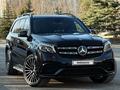 Mercedes-Benz GLS 63 AMG 2018 года за 48 500 000 тг. в Караганда