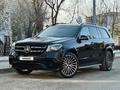 Mercedes-Benz GLS 63 AMG 2018 годаүшін48 500 000 тг. в Караганда – фото 26