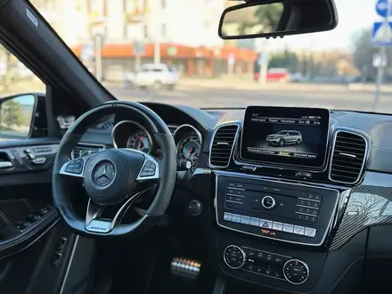 Mercedes-Benz GLS 63 AMG 2018 года за 48 500 000 тг. в Караганда – фото 25