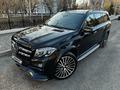 Mercedes-Benz GLS 63 AMG 2018 годаүшін48 500 000 тг. в Караганда – фото 27