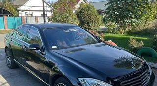 Mercedes-Benz S 600 2007 года за 6 900 000 тг. в Алматы