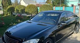 Mercedes-Benz S 600 2007 годаүшін6 900 000 тг. в Алматы – фото 2