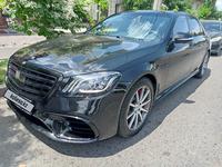 Mercedes-Benz S 63 AMG 2014 года за 25 000 000 тг. в Алматы