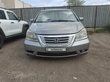 Honda Odyssey 2009 годаfor6 200 000 тг. в Астана