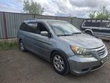 Honda Odyssey 2009 годаfor6 200 000 тг. в Астана – фото 3