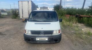 Mercedes-Benz  Vito 1997 года за 3 700 000 тг. в Петропавловск