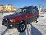 Nissan Terrano 1995 года за 3 000 000 тг. в Талдыкорган