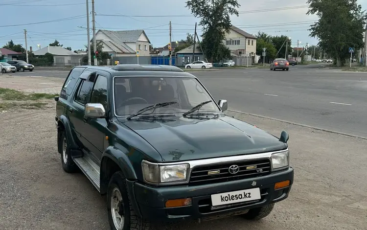 Toyota Hilux Surf 1995 года за 2 100 000 тг. в Павлодар