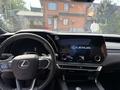 Lexus RX 350 2023 годаүшін32 500 000 тг. в Алматы – фото 22