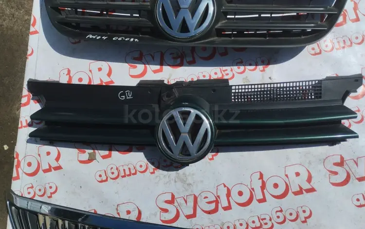 Бампер задний универсал решетка радиатора VW Golf 4, решётка оригиналүшін12 000 тг. в Алматы