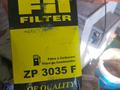 Топливный фильтр FIL ZP 3035 F за 2 000 тг. в Алматы