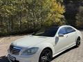 Mercedes-Benz S 500 2007 годаүшін8 300 000 тг. в Алматы