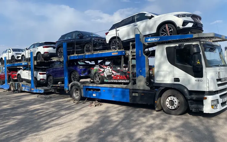 Автовозы перевозка в Алматы
