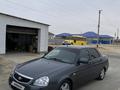 ВАЗ (Lada) Priora 2170 2013 года за 2 400 000 тг. в Кульсары – фото 2