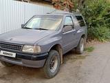 Opel Frontera 1994 года за 1 500 000 тг. в Алматы