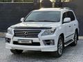 Lexus LX 570 2012 года за 26 700 000 тг. в Алматы – фото 27