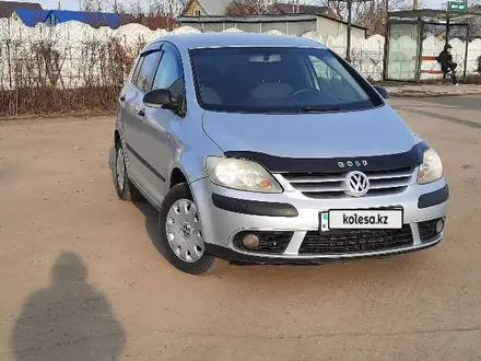 Volkswagen Golf Plus 2008 года за 4 000 000 тг. в Петропавловск