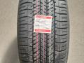 275/50 R22. BRIDGESTONE 684 за 200 000 тг. в Алматы