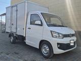 FAW T80 2024 года за 5 900 000 тг. в Актобе