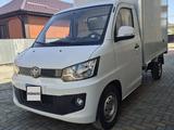 FAW T80 2024 года за 5 900 000 тг. в Актобе – фото 3