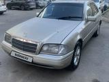 Mercedes-Benz C 200 1994 года за 1 550 000 тг. в Алматы