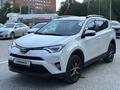 Toyota RAV4 2017 годаүшін10 500 000 тг. в Актобе – фото 3