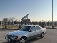 Mercedes-Benz E 230 1991 годаүшін1 900 000 тг. в Алматы