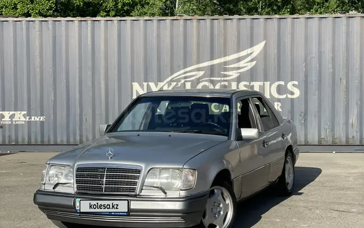 Mercedes-Benz E 280 1993 годаүшін2 200 000 тг. в Алматы