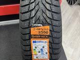 TRACMAX X-Privilo S500 за 49 999 тг. в Астана