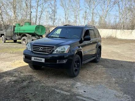 Lexus GX 470 2005 года за 10 300 000 тг. в Астана