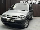Chevrolet Niva 2013 года за 3 350 000 тг. в Актобе