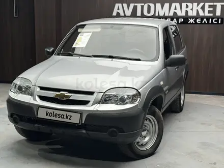 Chevrolet Niva 2013 года за 3 350 000 тг. в Актобе