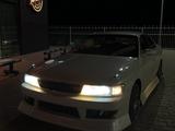 Toyota Chaser 1995 годаүшін3 500 000 тг. в Петропавловск