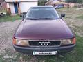 Audi 80 1990 года за 1 500 000 тг. в Усть-Каменогорск – фото 8